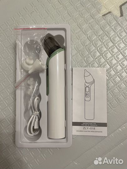 Аспиратор назальный электрический