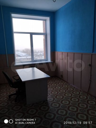 Офис, 14.7 м²