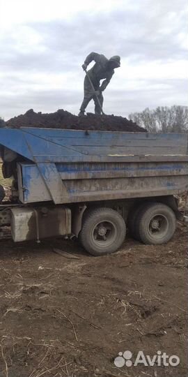 Чернозем Перегной Хорошего качества