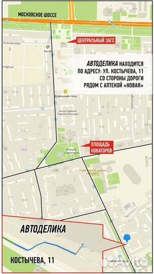 Лампа светодиодная H4 12V 25W LEDriving osram