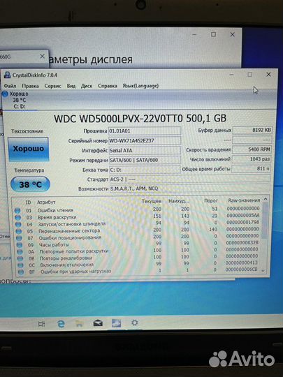 Ноутбук Samsung np355v5c-a06ru, 4-ядерный amd a10