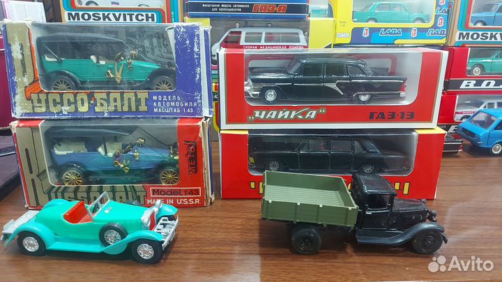 Машинки СССР.1.43.и грузовики