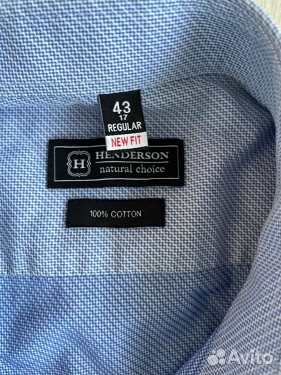 Рубашка мужская henderson 43 regular