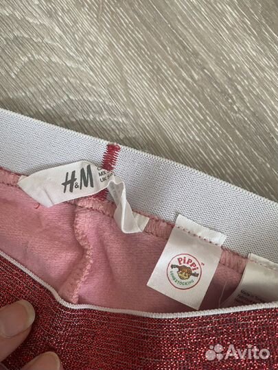 Комплект утепленные леггинсы hm