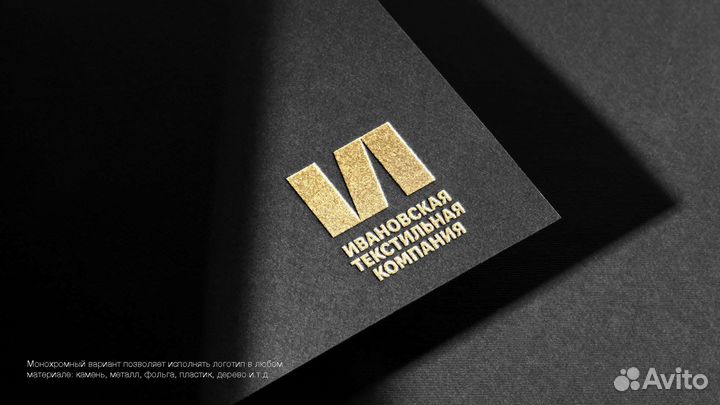 Грузчик на склад