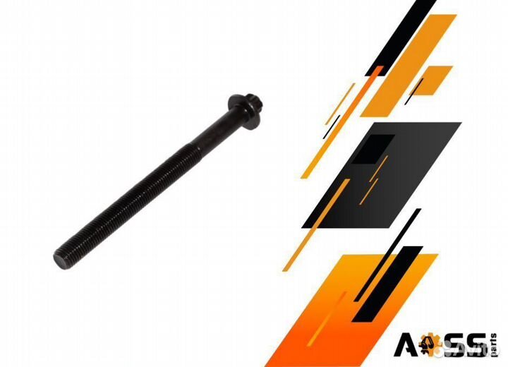 Болт головки цилиндров SB 320/02521 OEM