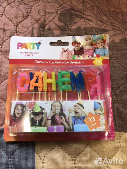 Свечи для торта