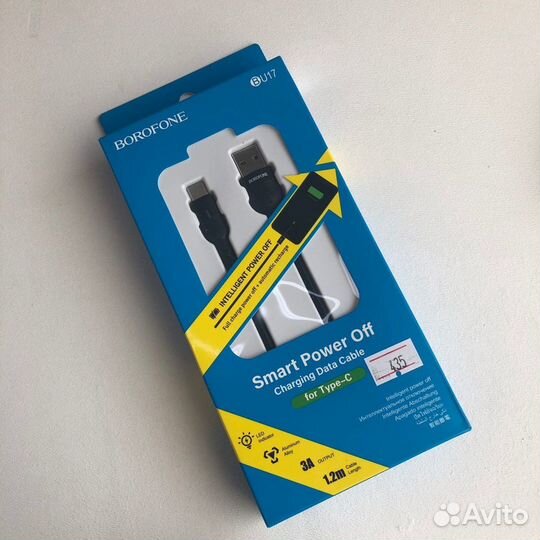 Кабель borofone BU17 USB - Type-C черный