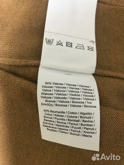 Кардиган новый