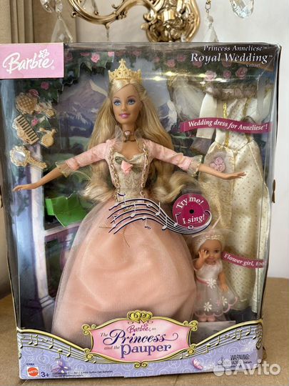 Барби Аннализ королевская свадьба