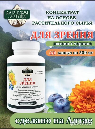 Дизайнер карточек товара на маркетплейсах