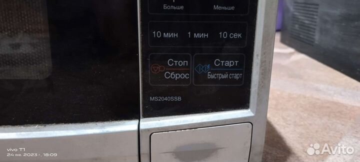 Микроволновая печь LG