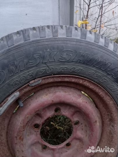 Омскшина И-77 205/70 R14 94T