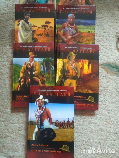 Книги современные,детективы,фантастика,романы