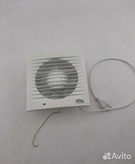 Вентилятор вытяжной