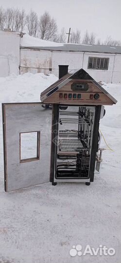 Коптильня из нержавейки 90нд. С Вашей Гравировкой