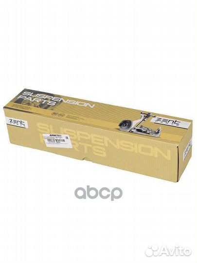 Z29161 тяга стабилизатора переднего левая Hyun