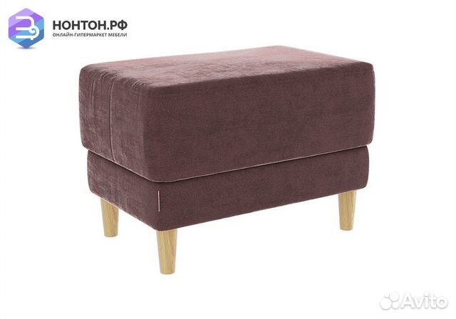 Пуф Рондо 2 пудра