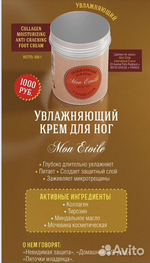 Подарочный набор для женщин