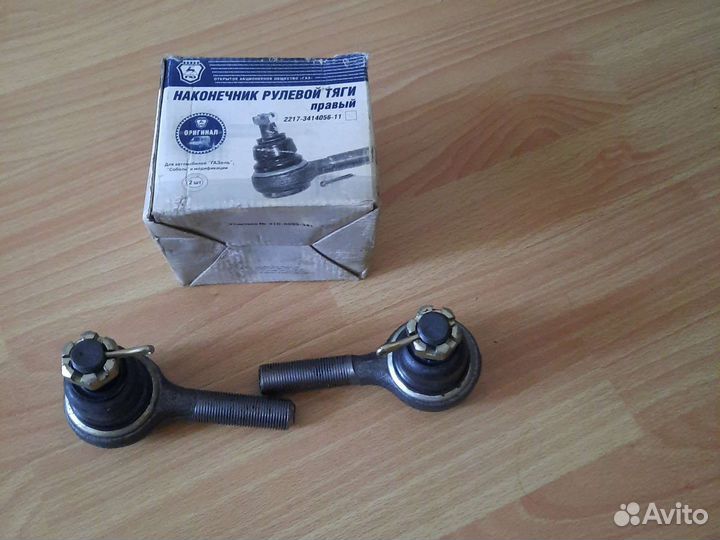 Наконечники рулевой тяги для газели
