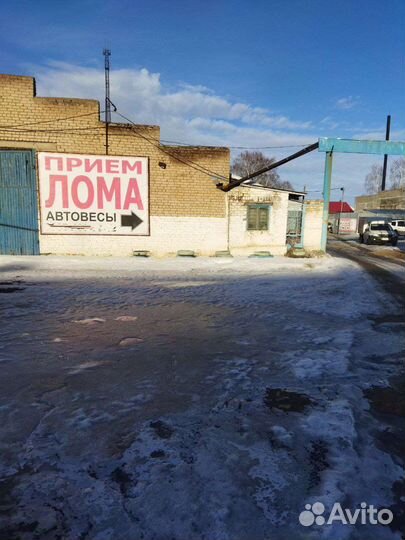 Прием металла