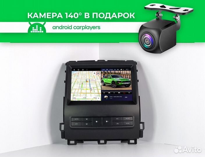 Магнитола 6.128 qled GX 470 Prado 120 02-2009