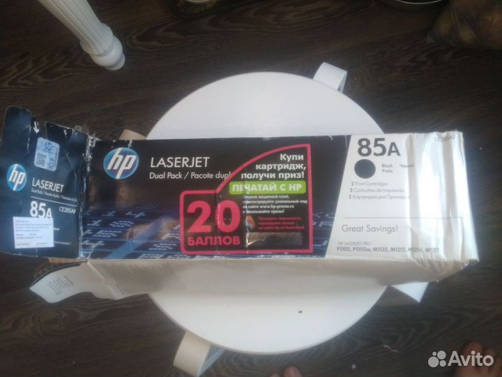 Картридж для принтера hp 85 а черно белый CE285AF