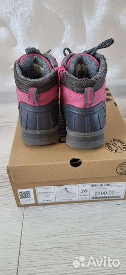 Ботинки демисезонные