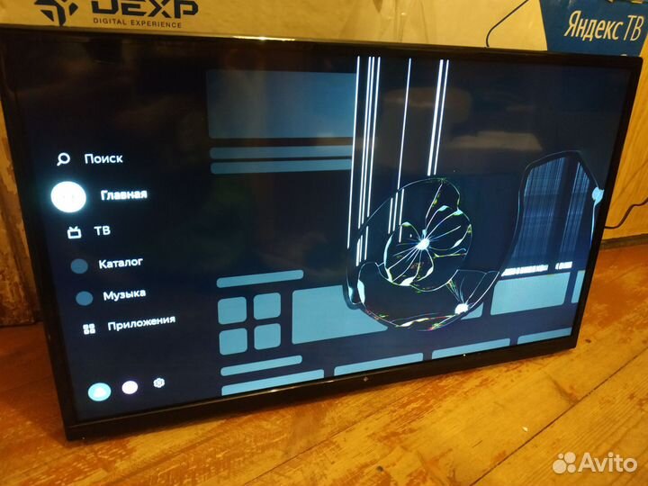 Телевизор dexp h32h8001c на запчасти