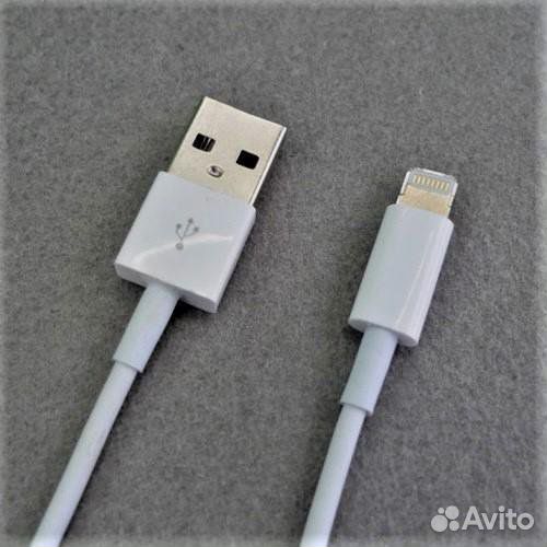 Кабель на iPhone 1 Метр