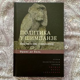 Топ-9 мест, где в Саранске подают «Секс на пляже» — Городские рейтинги Саранск