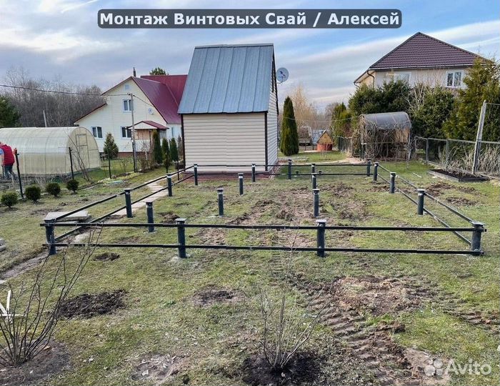 Винтовые сваи