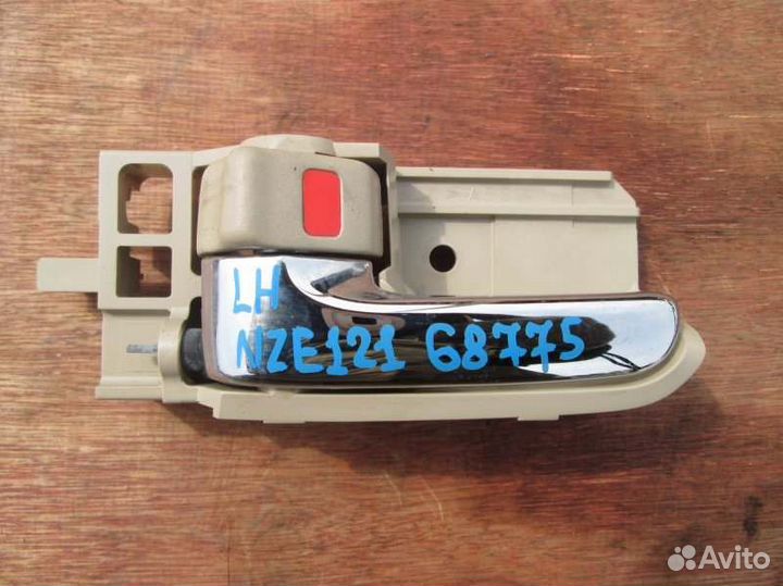 Ручка двери внутренняя левая Toyota Corolla NZE121