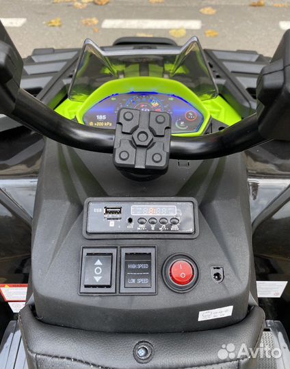 Детский квадроцикл