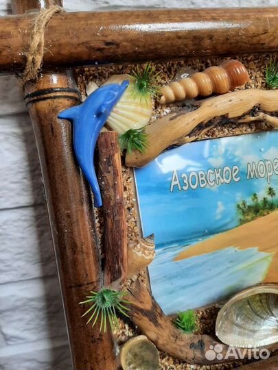 Рамка для фотографий