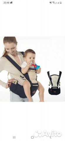 Эргорюкзак