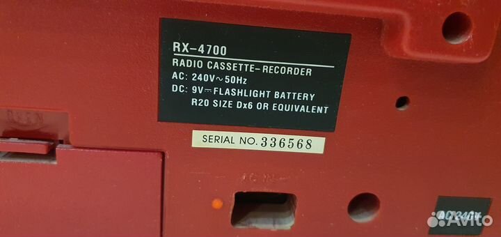 Стерео радио магнитофон RX-4700
