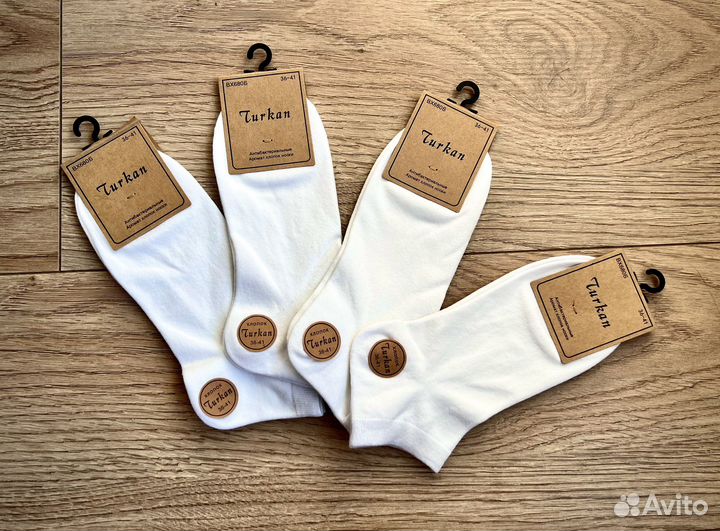 Turkan носки