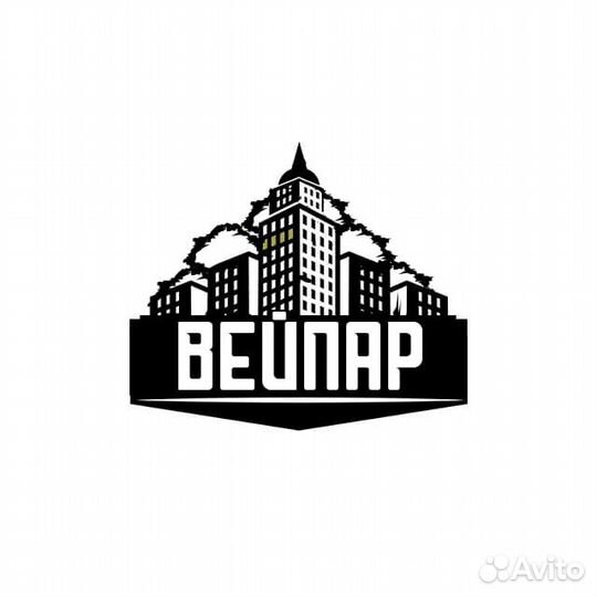 Продавец кассир в табачный магазин