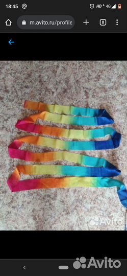 Лента chacott 5