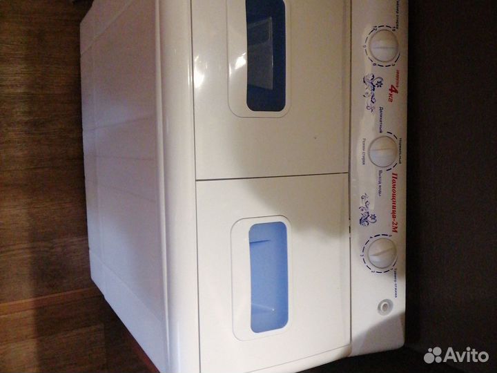 Стиральная машинка полуавтомат