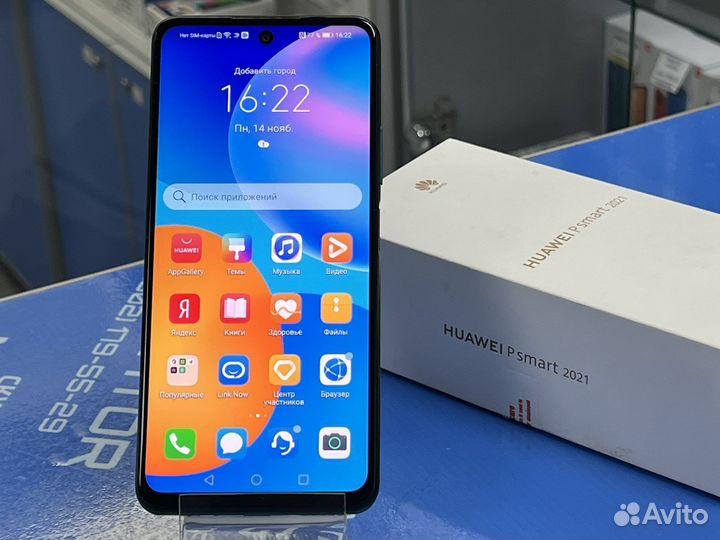 HUAWEI P smart (2021), 4/128 ГБ