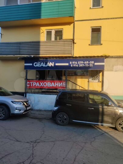 Свободного назначения, 90 м²