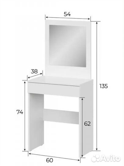 Туалетный столик