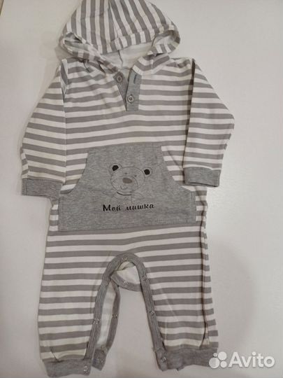 Детские вещи пакетом для мальчика 74 80