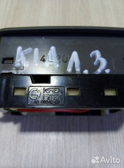 Кнопка стеклоподъемника задняя левая Kia Sportage