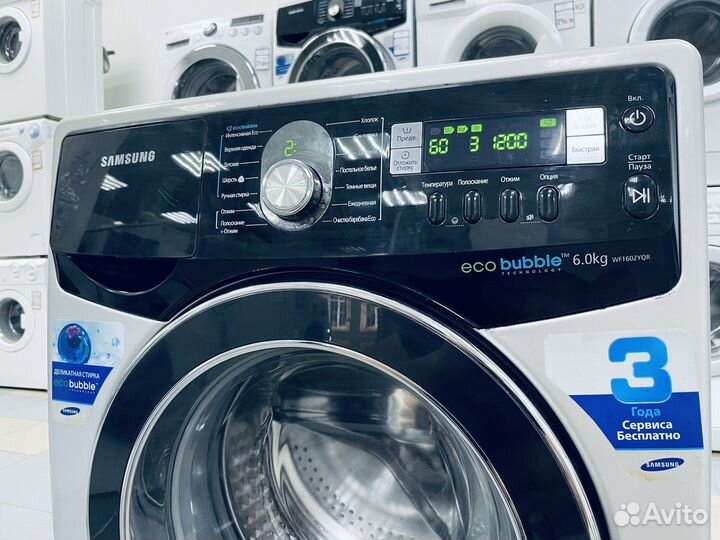Стиральная машина бу. 6кг. Гарантия. Доставка