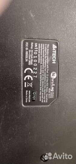 Материнская плата