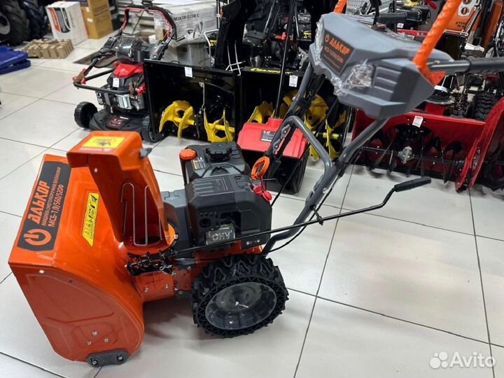 Снегоуборщик бензиновый Villartec Patriot Huter