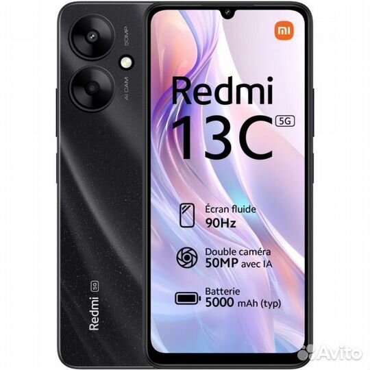 Xiaomi 13, 8/256 ГБ